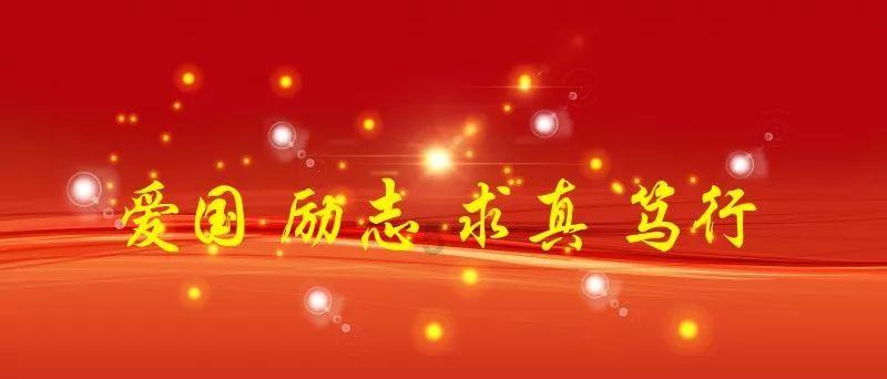 1.67亿股股权流拍!打七折也没人买