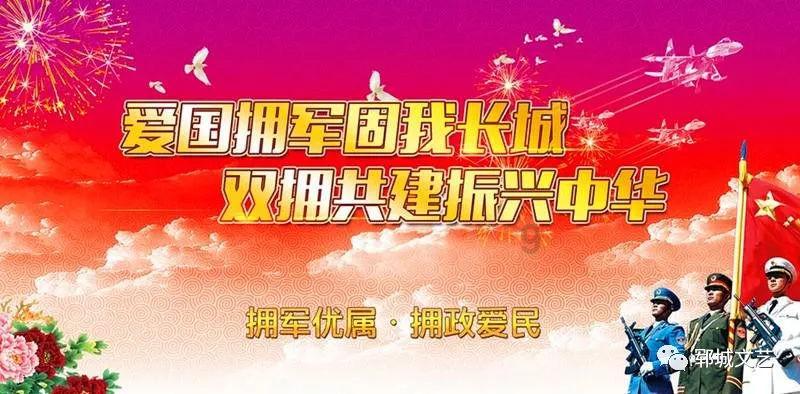 冷读什么音